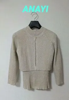 ANAYI　アンサンブルニット