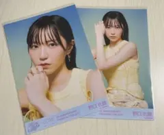 2025年最新】大場花菜 直筆の人気アイテム - メルカリ