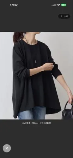 BEARDSLEY ビアズリー 後ろドレープTブラウス ネイビー フリーサイズ BEARDSLEY ビアズリー 後ろドレープTブラウス ネイビー フリーサイズ