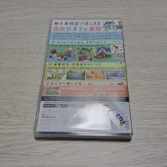 あつまれ どうぶつの森 Nintendo Switch