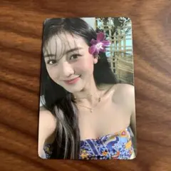 TWICE Taste of Love ジヒョ