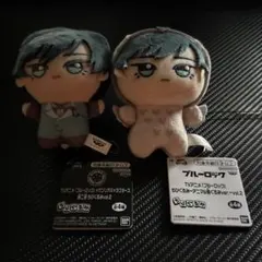 ブルーロック 糸師凛 ちびぐるみ 着ぐるみ サンリオ