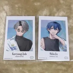 2026年最新】司波仁 チェキの人気アイテム - メルカリ