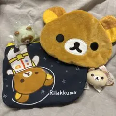 リラックマ ポーチ ぬいぐるみセット ガチャ