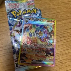 Item thumbnail for item 5fb8577d-0bee-424b-a14f-6cef141f2060