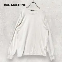 RAG MACHINE 長袖Tシャツ L 白 オフホワイト ゆったり