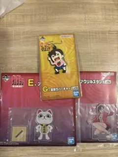 ダンダダン　一番くじ　E賞　G賞　まとめ売り