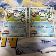 2006年 映画公開記念カード プロモ ポケモンカード ポッチャマ LV.7