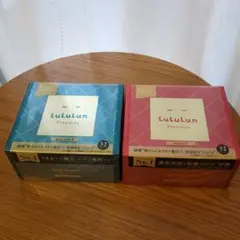 【バラ売り可】ルルルン プレシャス フェイスマスク グリーン レッド セット