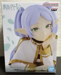 葬送のフリーレン エスプレスト プライズフィギュア - メルカリ