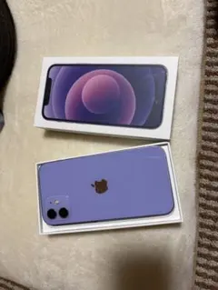 2026年最新】iphone 箱の人気アイテム - メルカリ