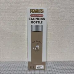 み*み様 スヌーピー　SNOOPY 直飲みステンレス水筒　ステンレスボトル