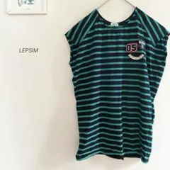 LEPSIMフレンチスリーブゆるだぼボーダーワンピースブラック×グリーン55tsのサムネイル