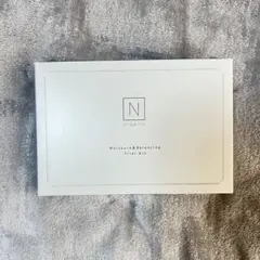 N organic Moisture & Balancing Trial Kit