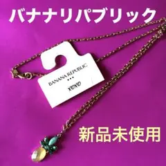 ペンダント ネックレス