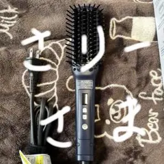 SALONIA サロニア ストレートヒートブラシ スリム ネイビー