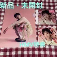 オニュ SAKU 通常盤 HMVトレカ クリアファイル ステッカー付