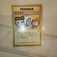 2026年最新】ポケモンカードファンクラブの人気アイテム - メルカリ