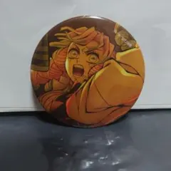 user_5655578c様 リクエスト 3点 まとめ商品