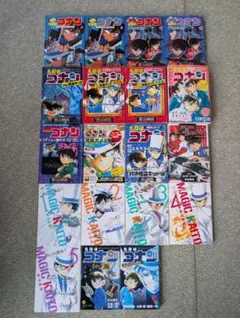 名探偵コナン　怪盗キッド 他 19冊　③