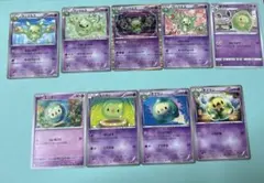 ポケモンカード　ユニラン　ダブラン　ランクルス　9枚 進化ライン　3段階進化のサムネイル