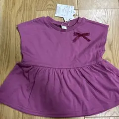 ぽこぺん様 リクエスト 2点 まとめ商品