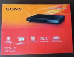 ①【未開封】SONY DVDプレーヤー DVP-SR20 本体 - メルカリ