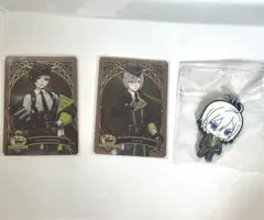 ツイステ シルバー リリア 3点 ラバーストラップ ウエハース キーホルダー