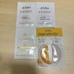 ダルバ　d'Alba サンプルセット