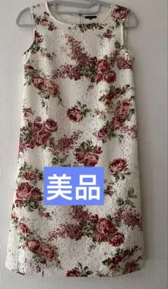 ブランドTOBECHIC 花柄レースワンピース上品フラワープリント値下げ三陽商會