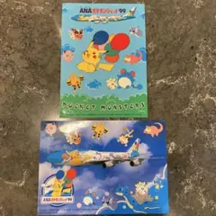 Item thumbnail for item dd6f0b6e-8b52-44c2-bc44-d7d58201caa2