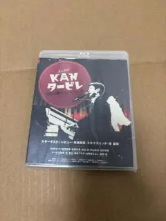 blu-ray アニメ