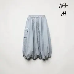 N+ バルーンスカート ロング丈 ライトブルー軽量，夏用のサムネイル