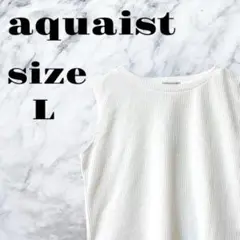 【良品】aquaist ノースリーブ カットソー ホワイト ポリエステル【L】