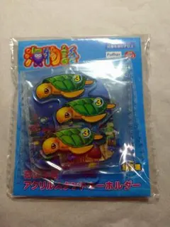 Item thumbnail for item be2fd178-901a-45a7-a2b1-ba8ad78fbaad