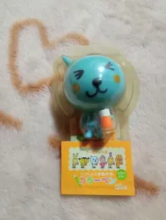 Item thumbnail for item 0e80e5c5-cc9b-4046-b49d-d4bea9ca2877