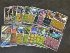 ポケモンカード　まとめ売り 25枚セット
