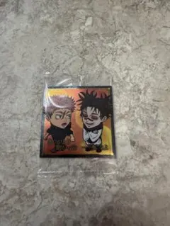 呪術廻戦　シールウエハース Vol.4