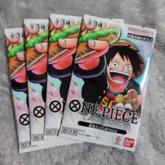 ワンピースカード　最強の3兄弟PACK 4パック 未開封