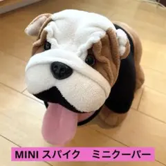 2026年最新】ミニスパイクぬいぐるみの人気アイテム - メルカリ