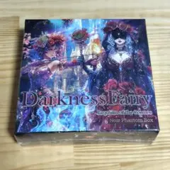 nene様 DarknessFairy Noir Phantom Box 未開封
