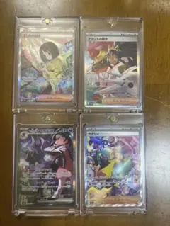 ポケモンカード パラソルおねえさん SAR ムク SAR ヒカリ SAR 計6枚