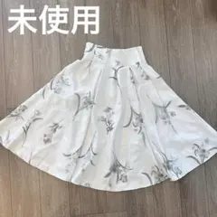 12 Twelve Agendaオーガンジー花柄ナナメタックフレアスカートのサムネイル