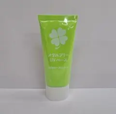 Item thumbnail for item f79388f2-2047-47d4-aaad-a35cdc7b0c96