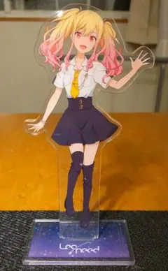 天馬咲希　アクリルスタンド