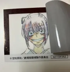 銀魂 入場者特典 第五弾 吉原大炎上 神楽