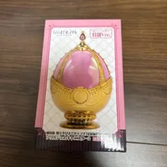 魔法少女まどか☆マギカ ソウルジェムキャニスター 特別Ver. 鹿目まどか