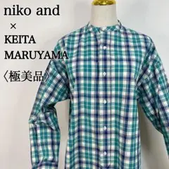 【極美品】ニコアンド × ケイタマルヤマ スタンドカラーチェックシャツチュニックのサムネイル