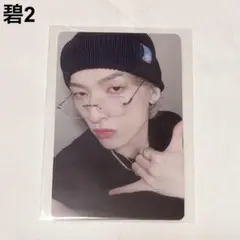 JO1 金城碧海 BE CLASSIC 通常盤 トレカ