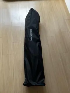 Item thumbnail for item 8cad7bbd-cda3-4387-a3bb-b4664260cf28